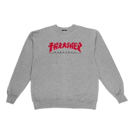 Thrasher Godzilla Crew Neck Sweatshirt